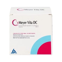 Maxvir - Của Bồ Đào Nha