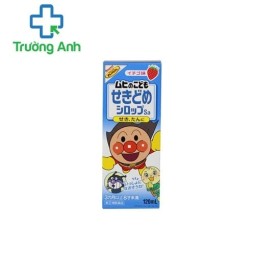 Siro Muhi xanh dương - Thuốc điều trị ho hiệu quả của Nhật Bản