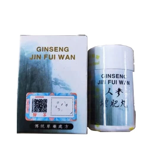 Ginseng Jin Fui Wan - Hỗ trợ tăng cân hiệu quả