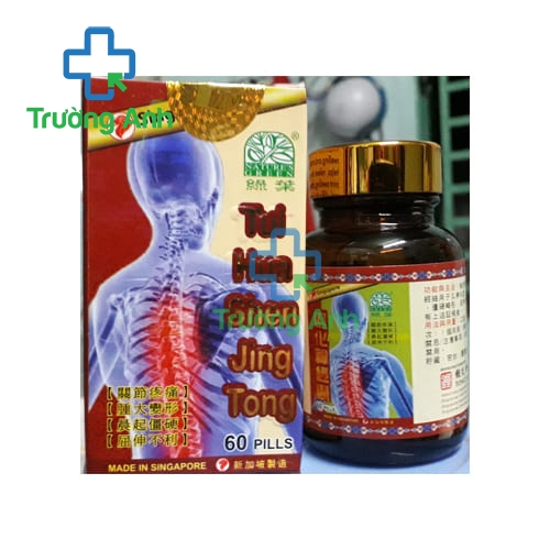 Tui Hua Shen Jing Tong - Thoái Hóa Thần Kinh Thống Singapore chính hãng